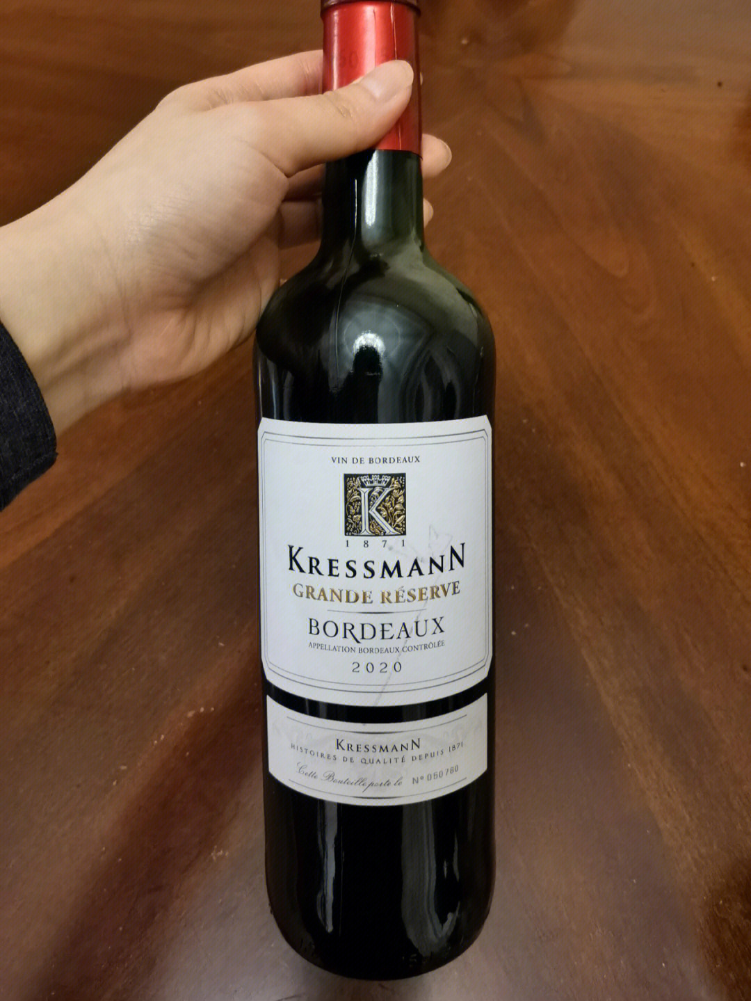 kressmann红酒图片