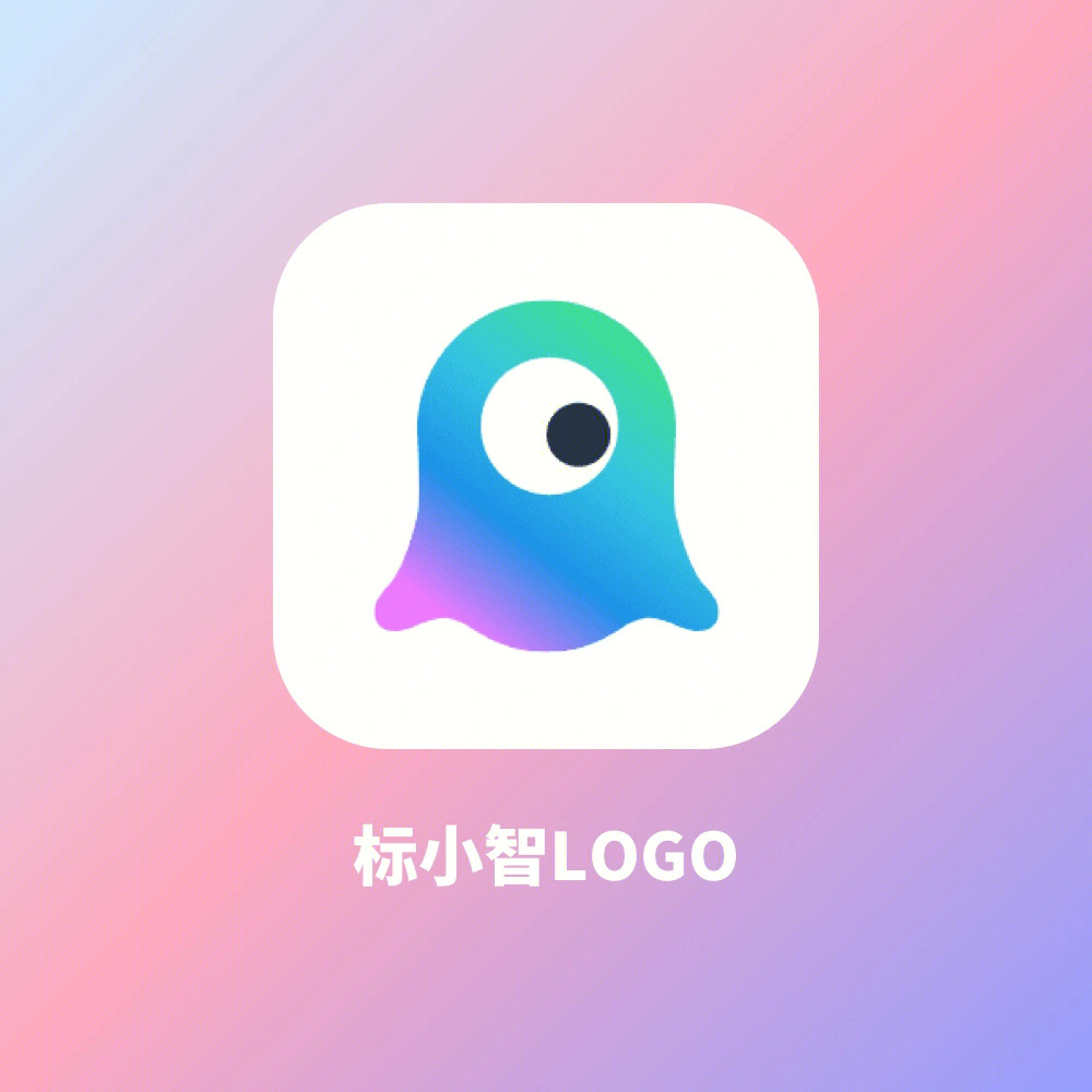 logo设计平台生成器图片