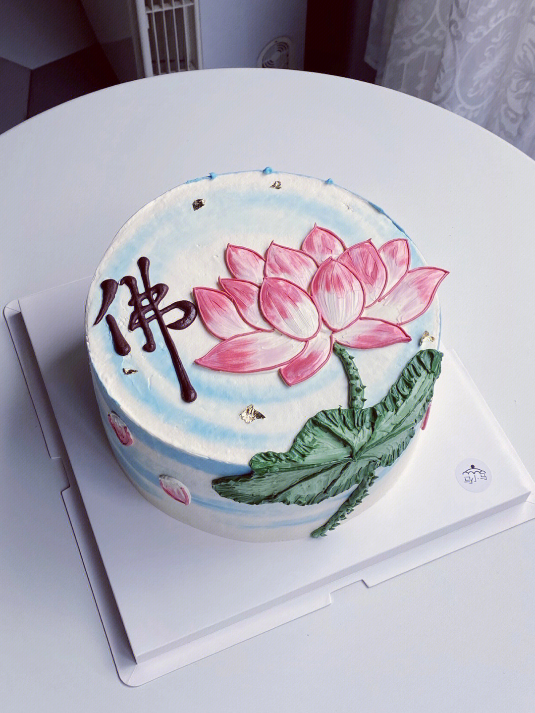 阿弥陀佛生日蛋糕图片图片