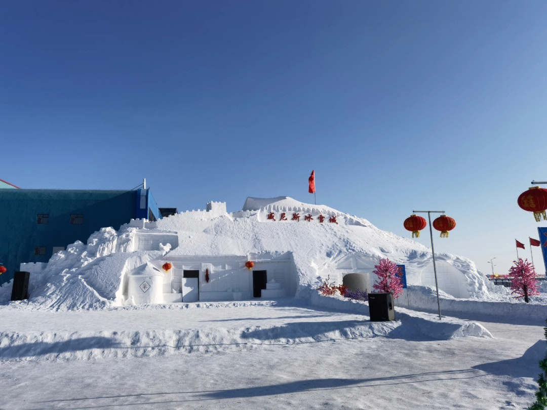 芜湖松鼠小镇冰雪世界图片