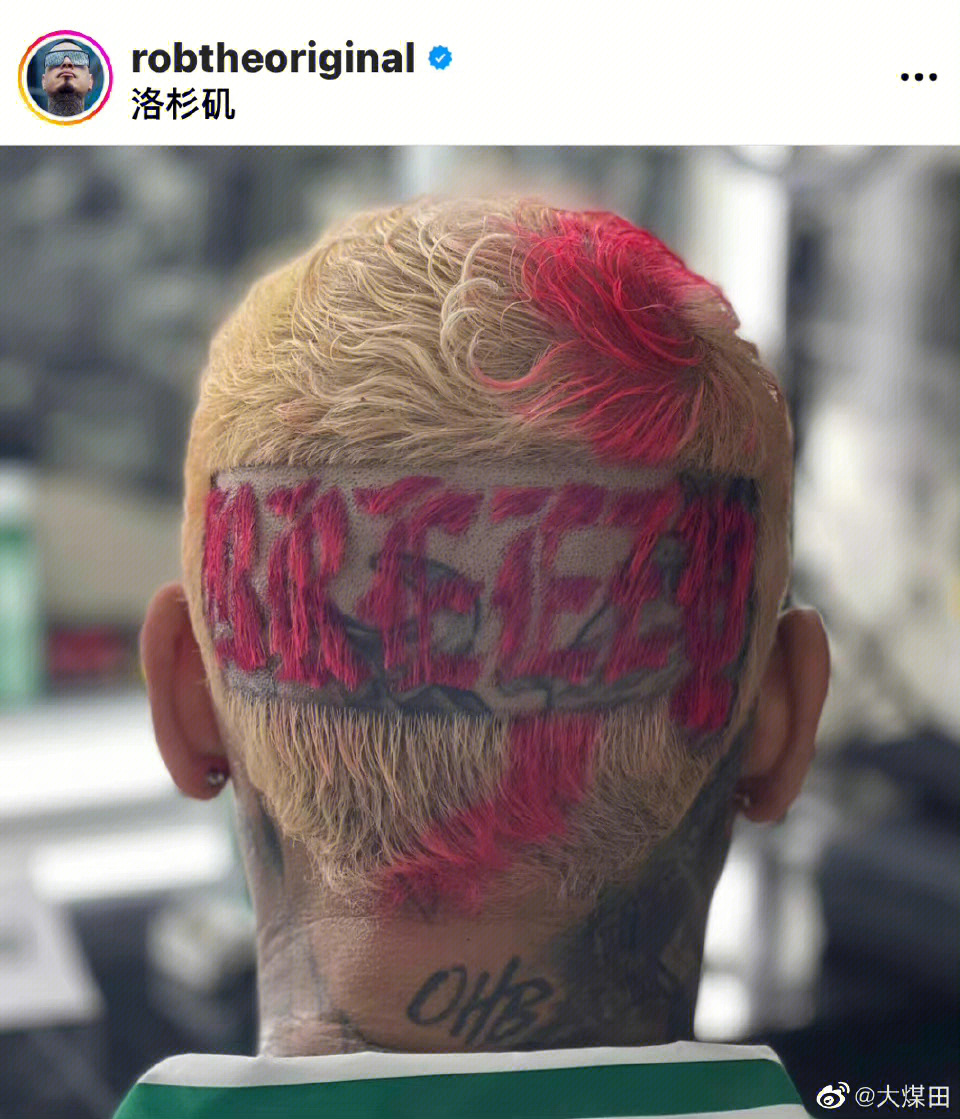 chris brown纹身图片