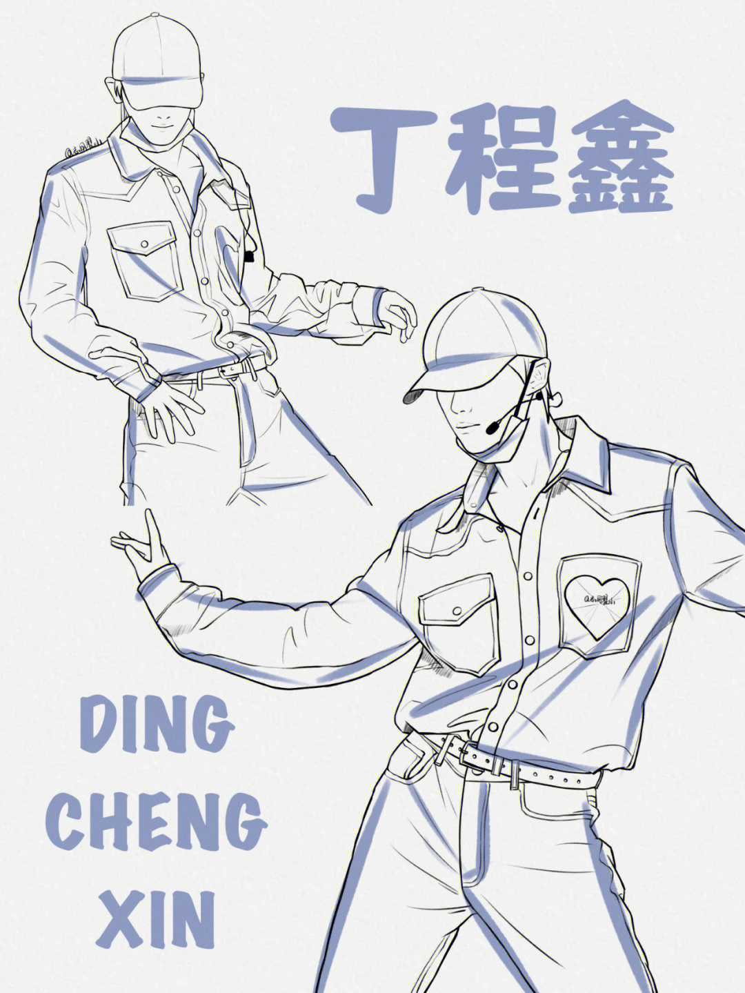 丁程鑫素描教程图片