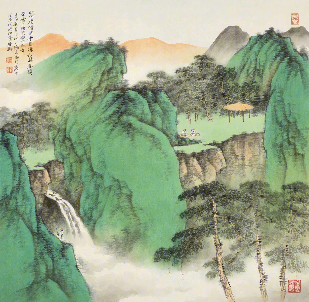 当代山水画