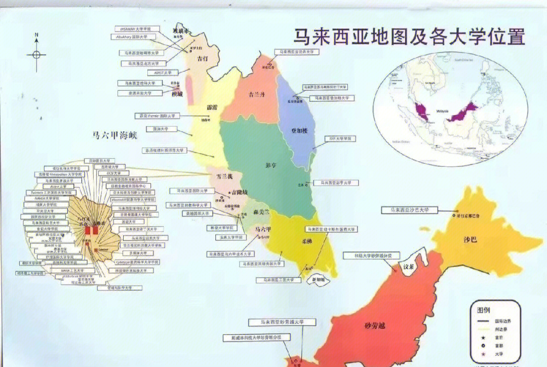 马来西亚山脉地图图片