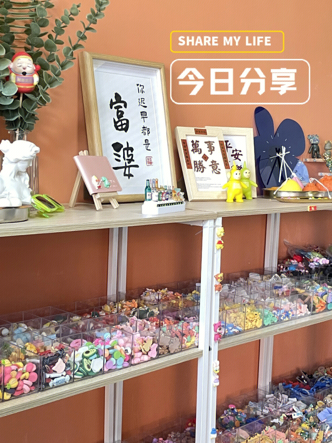 手工diy作坊的开店风险图片