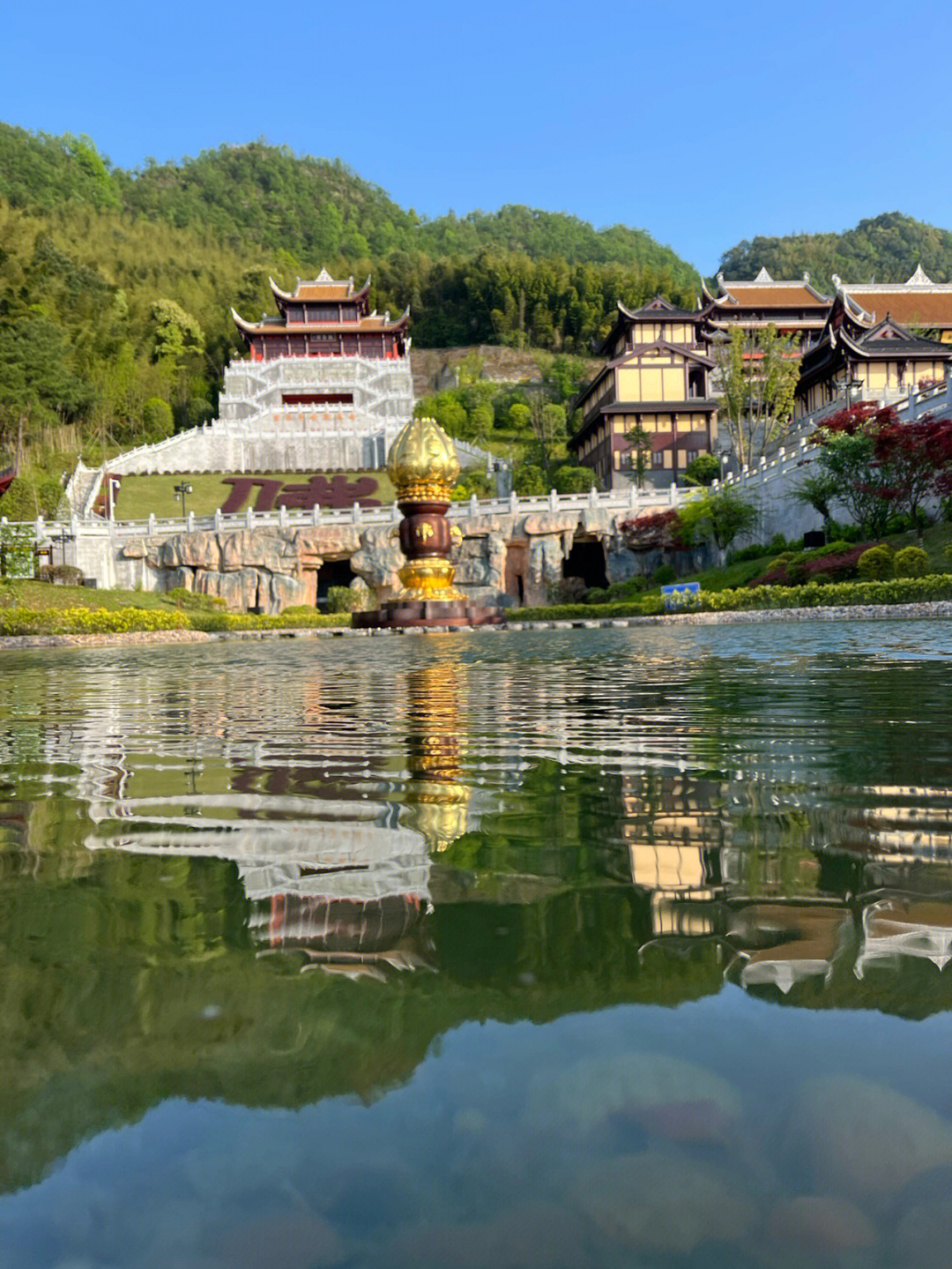 茶山竹海多大图片