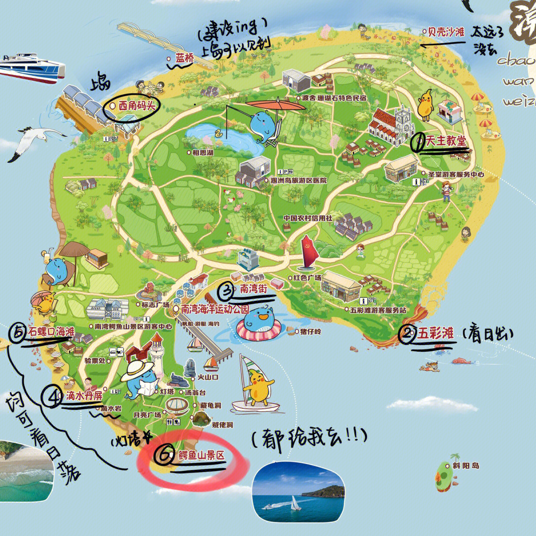 涠洲岛旅游图路线图图片