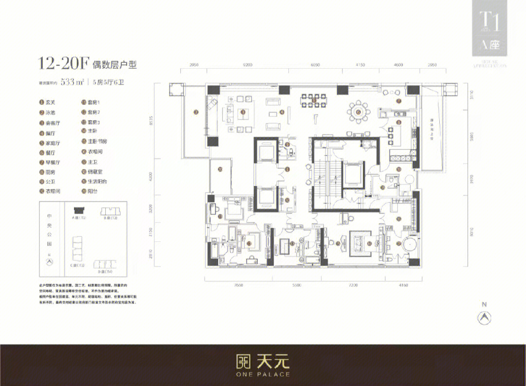 泳池大豪宅怎么画图片