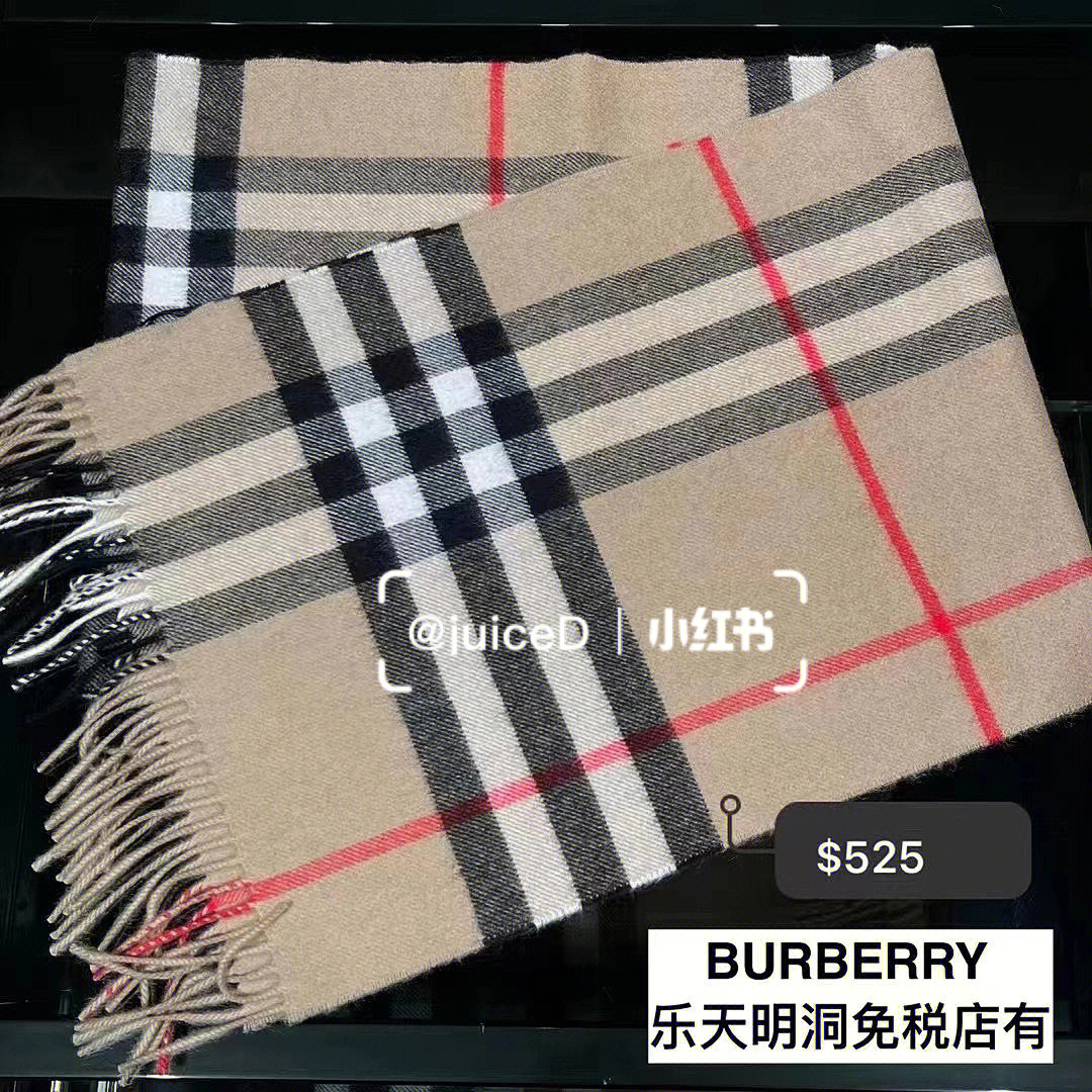 burberry丝巾价格表图片
