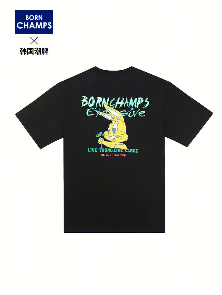 969696潮流格调|bornchamps