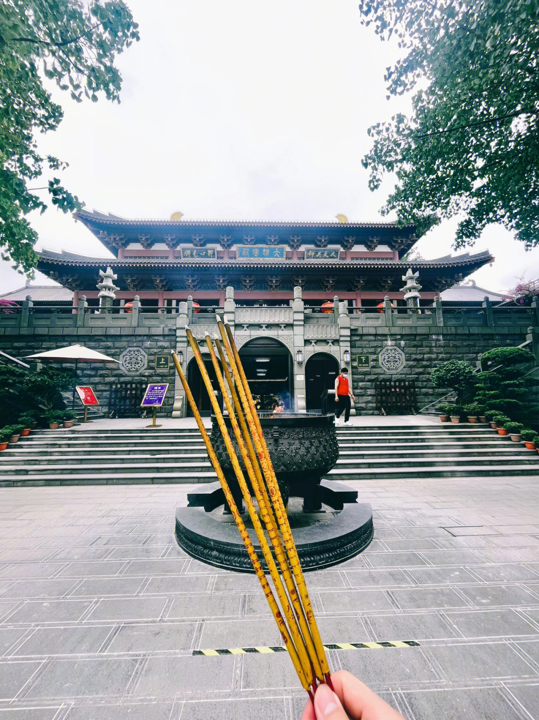 青秀山观音禅寺求签图片