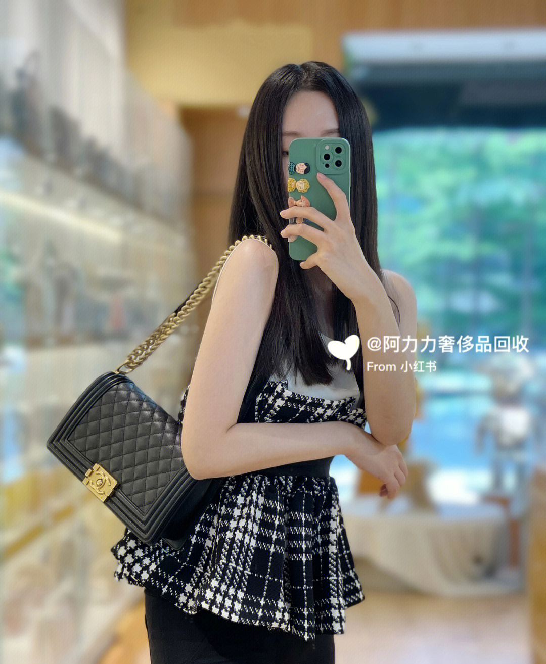 全新chanel香奈儿黑金荔枝纹牛皮中号leboy