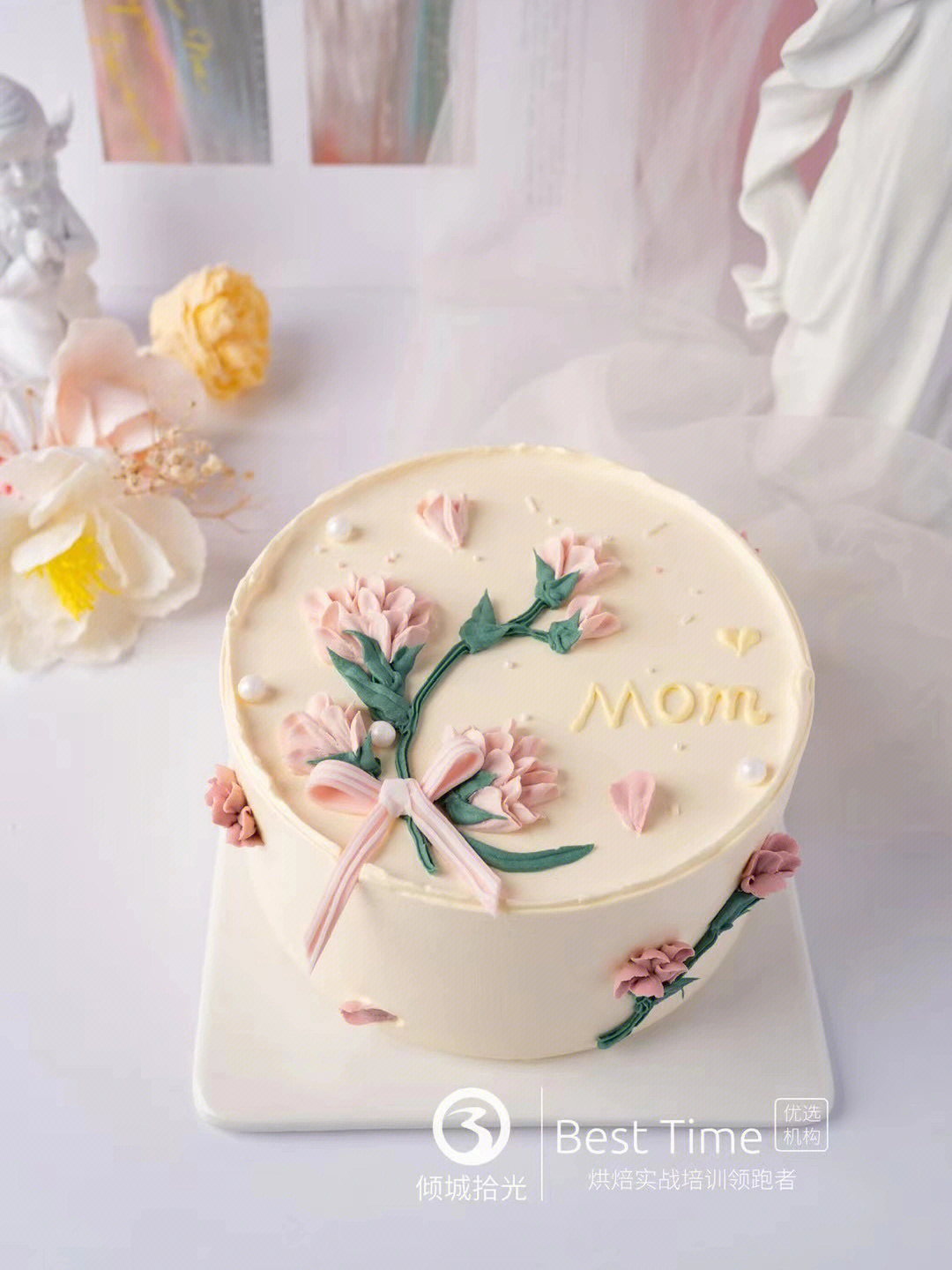 立体奶油裱花女神款蛋糕