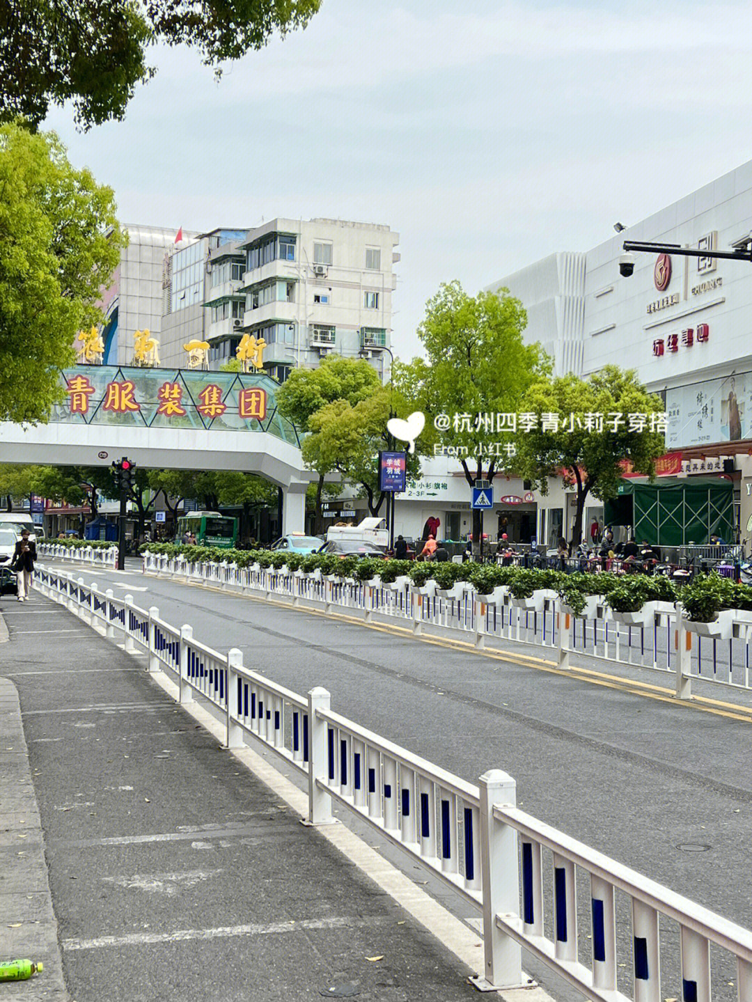 杭州上城区四季青街道图片