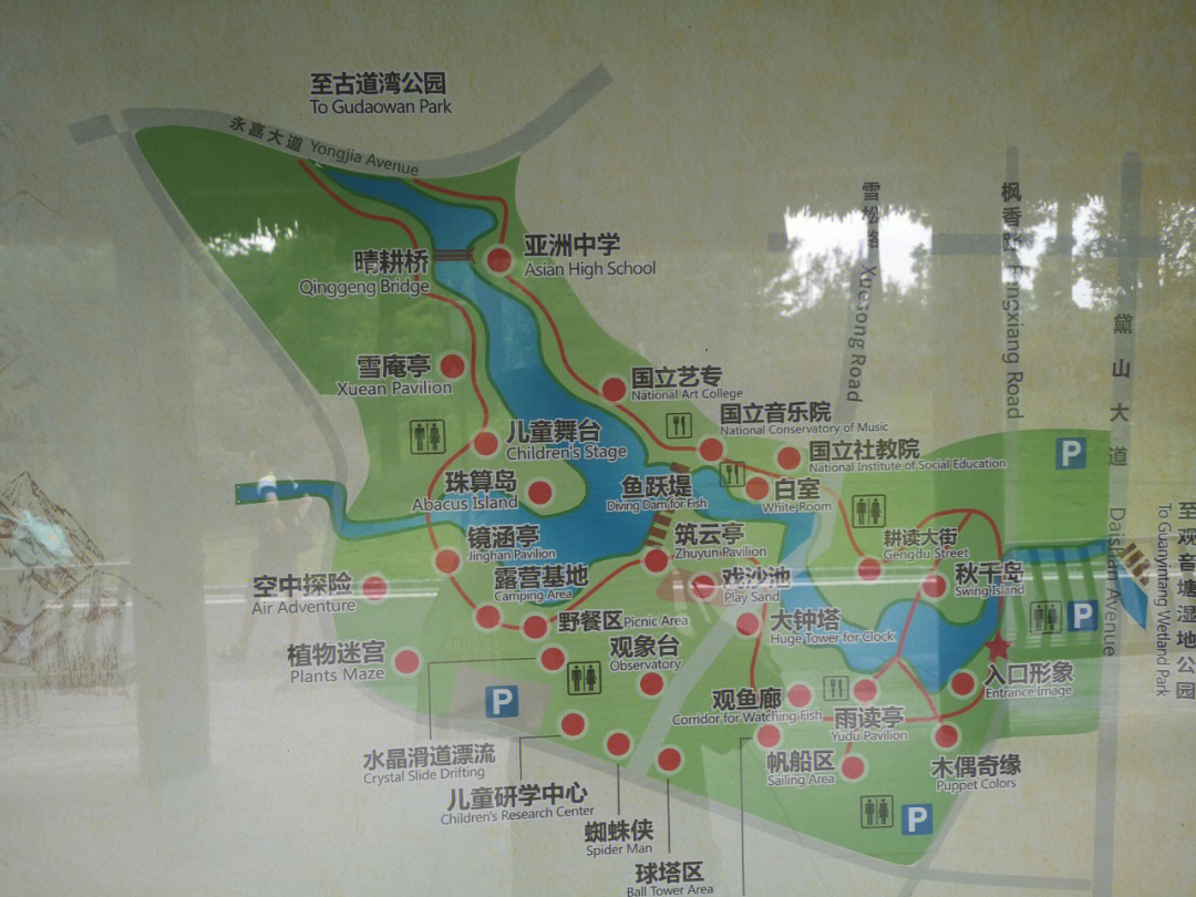 枫香湖儿童公园地图图片