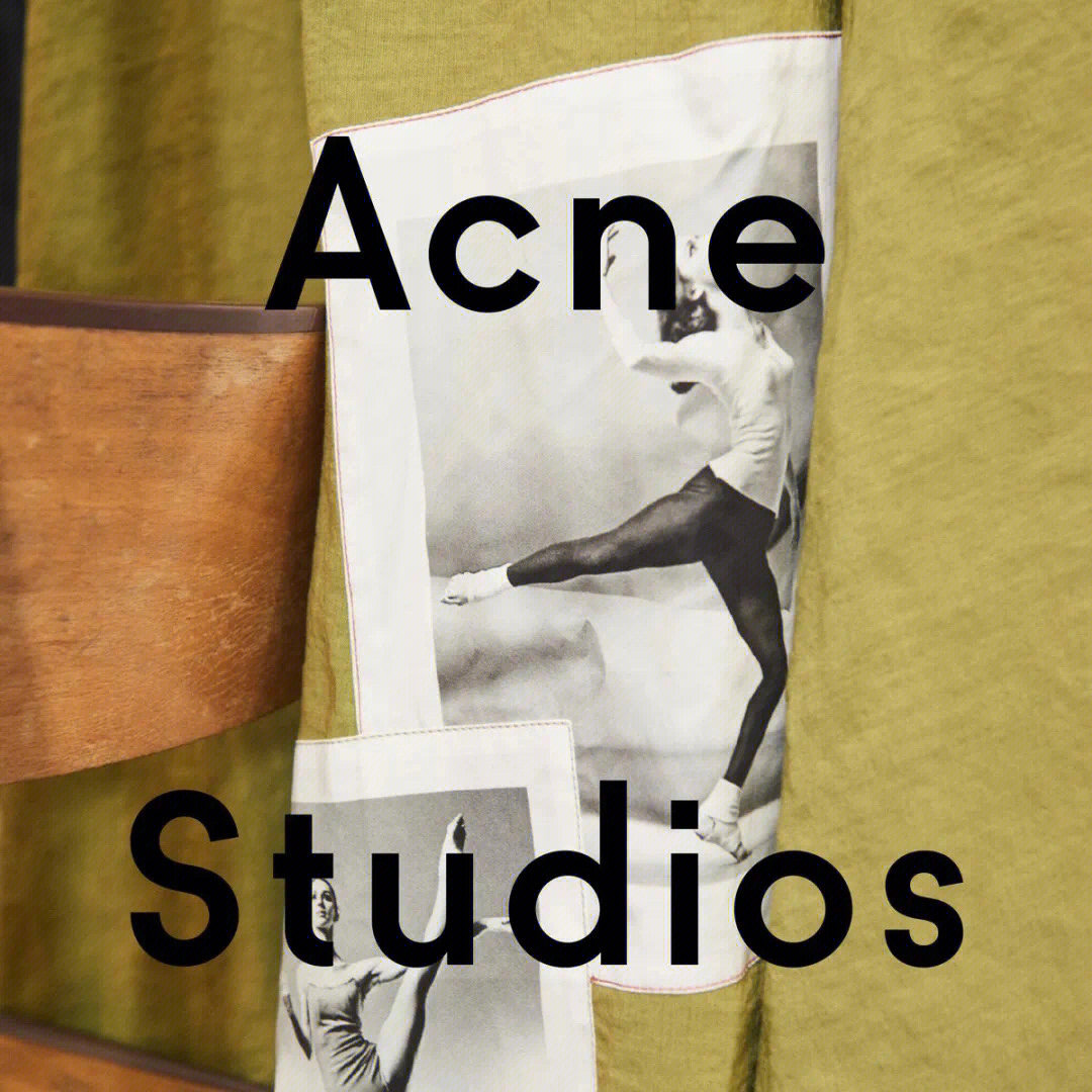 acnestudios