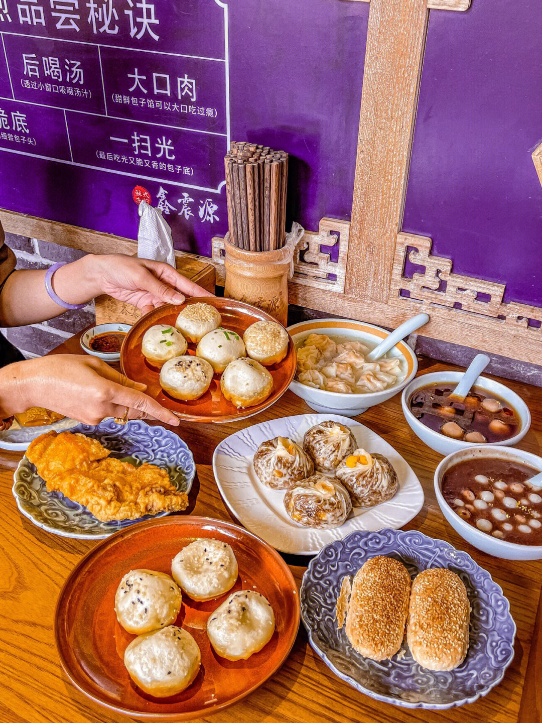 苏州人均2077来山塘街一定要吃的传统小吃