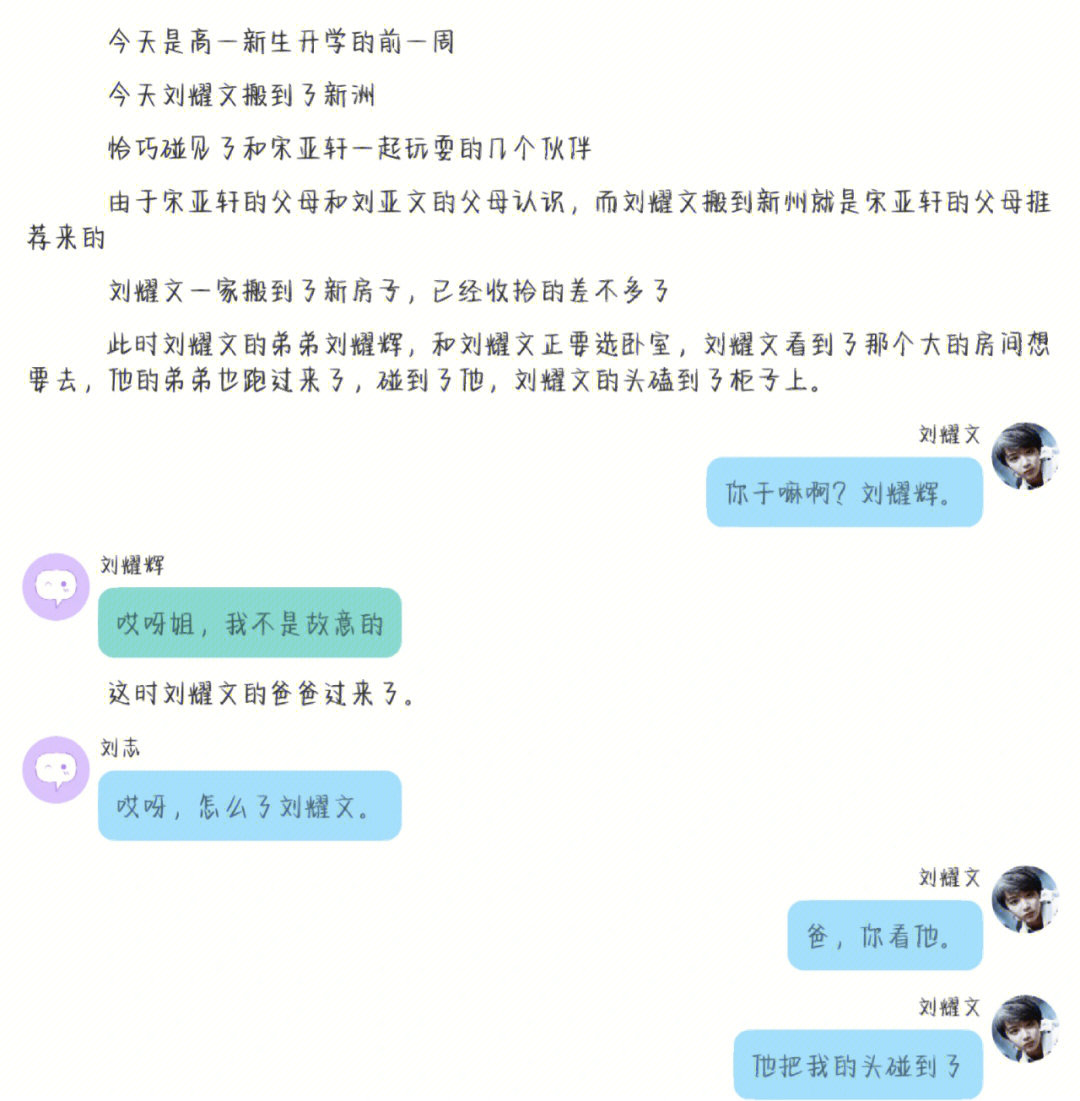 writeas三大o泡果奶TNT图片