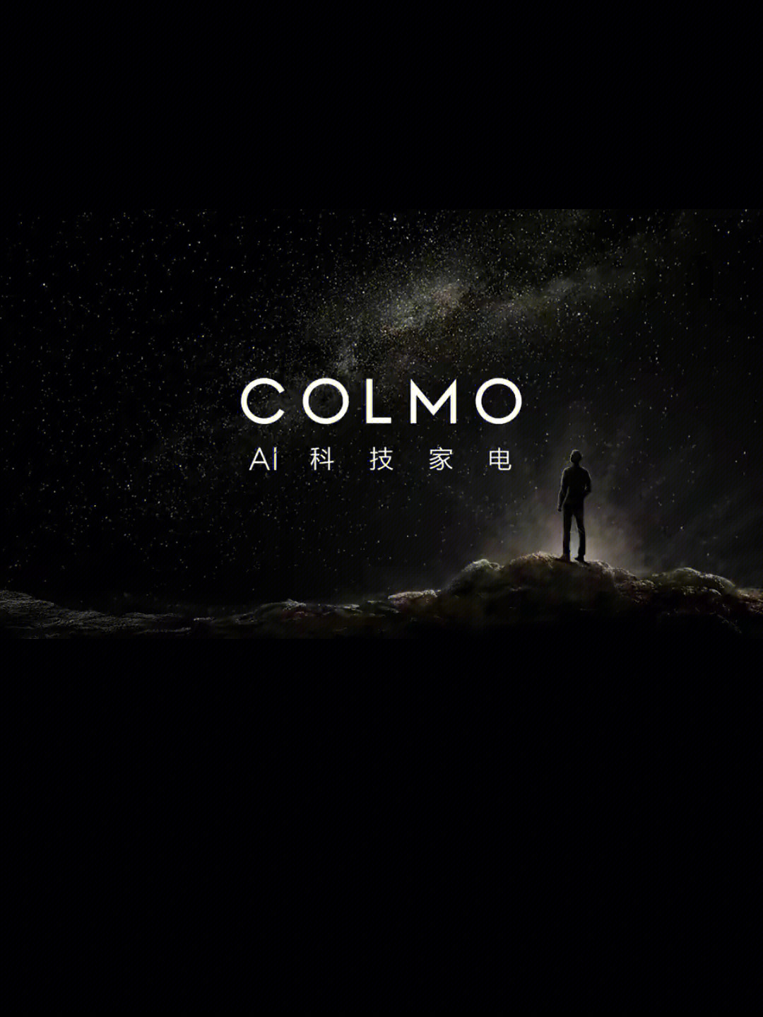 colmologo图片