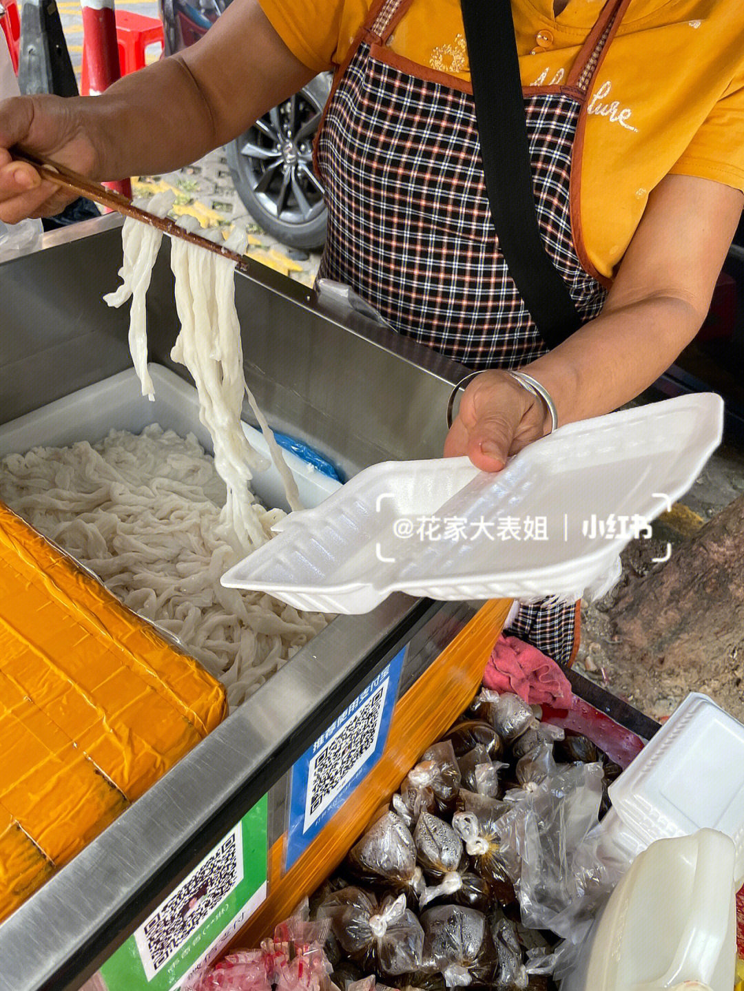 惠州泡沫箱肠粉供应商图片