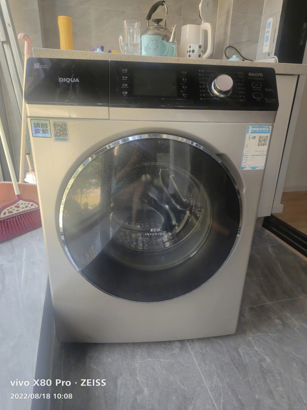 diqua洗衣机使用方法图片