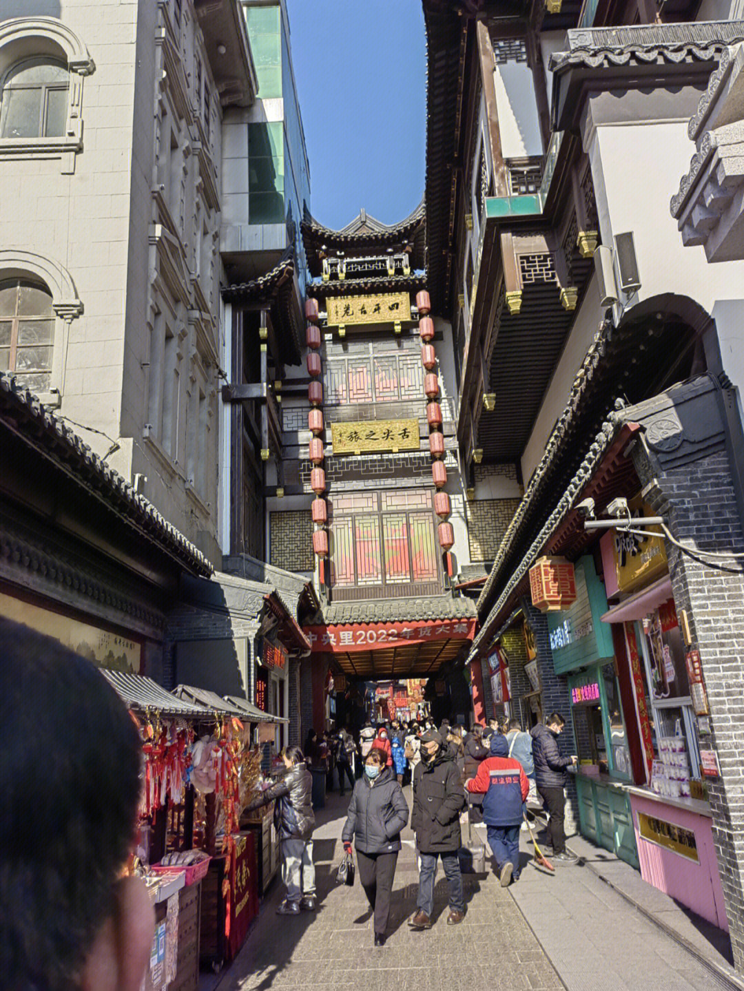 邳州中大城商业街图片