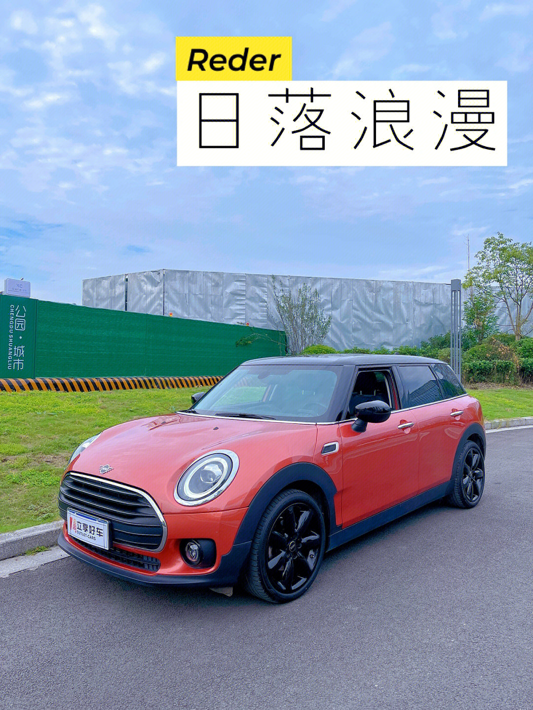 六门版mini07你知道266手差价有多大吗60