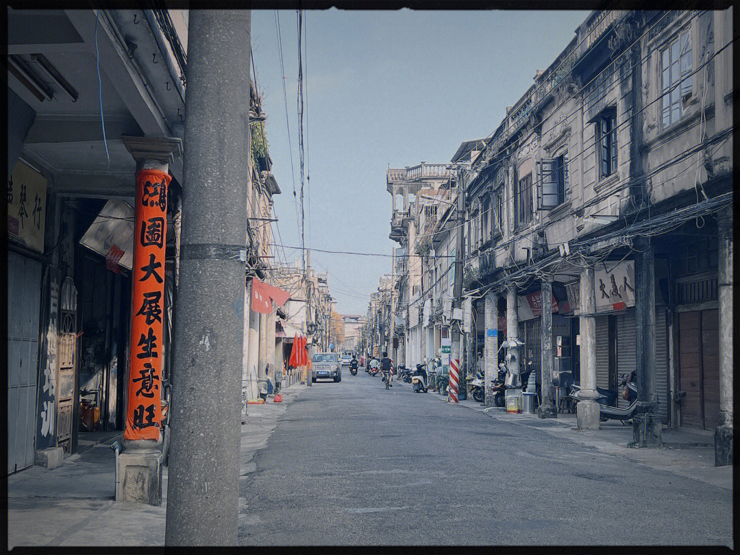 揭阳老城区岁月的味道