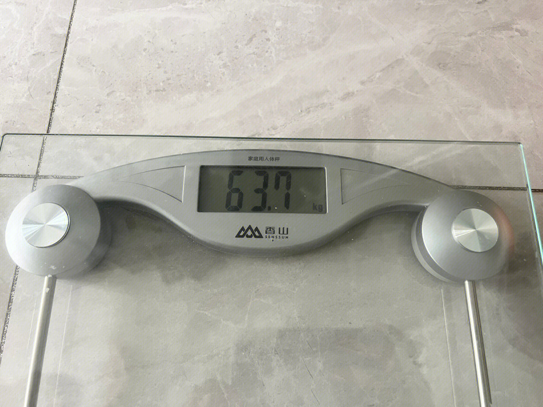129斤瘦到110斤需要多久