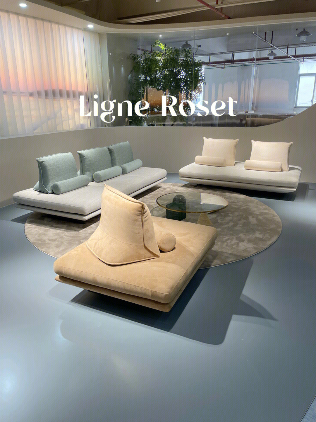 ligneroset 写意空间 prado普拉多沙发.