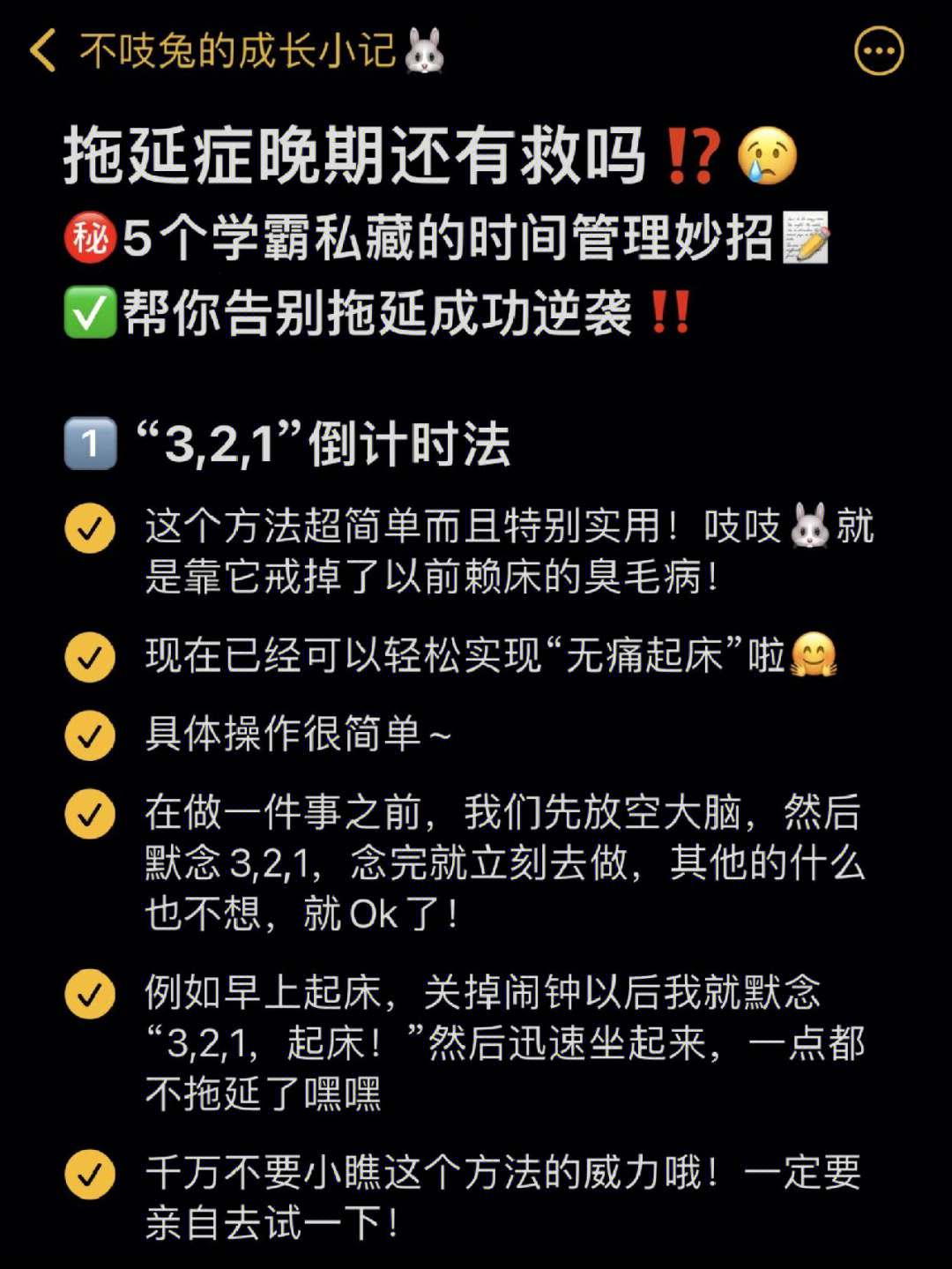 qq空间说说表情包_这个是你表情包表情包_展开说说表情包