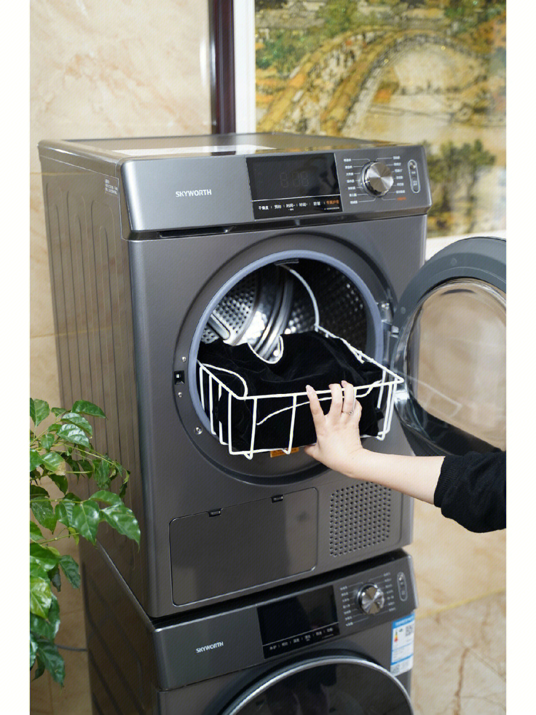 创维洗衣机洗衣服步骤图片