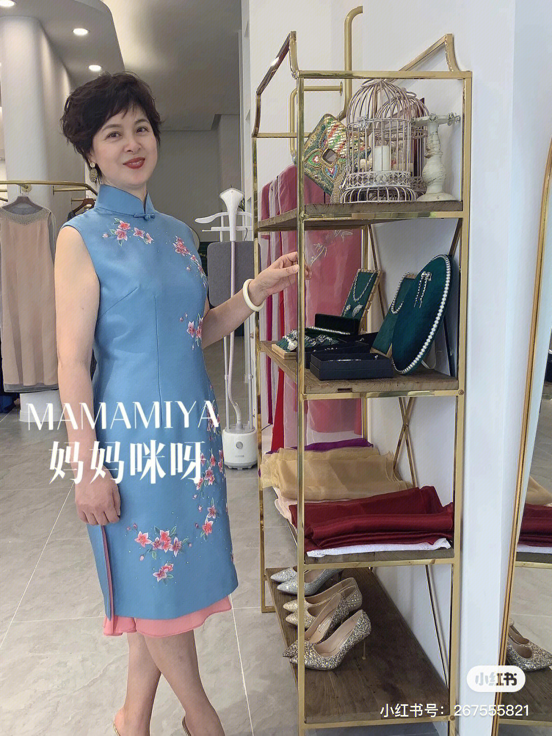 妈妈咪呀    江阴妈妈礼服明星婚礼妈妈首选品牌妈妈咪呀78今汤来