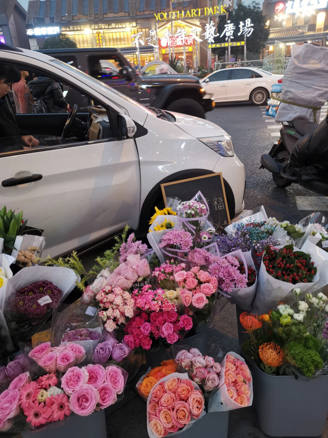 熙街我又来啦重庆流动卖鲜花车