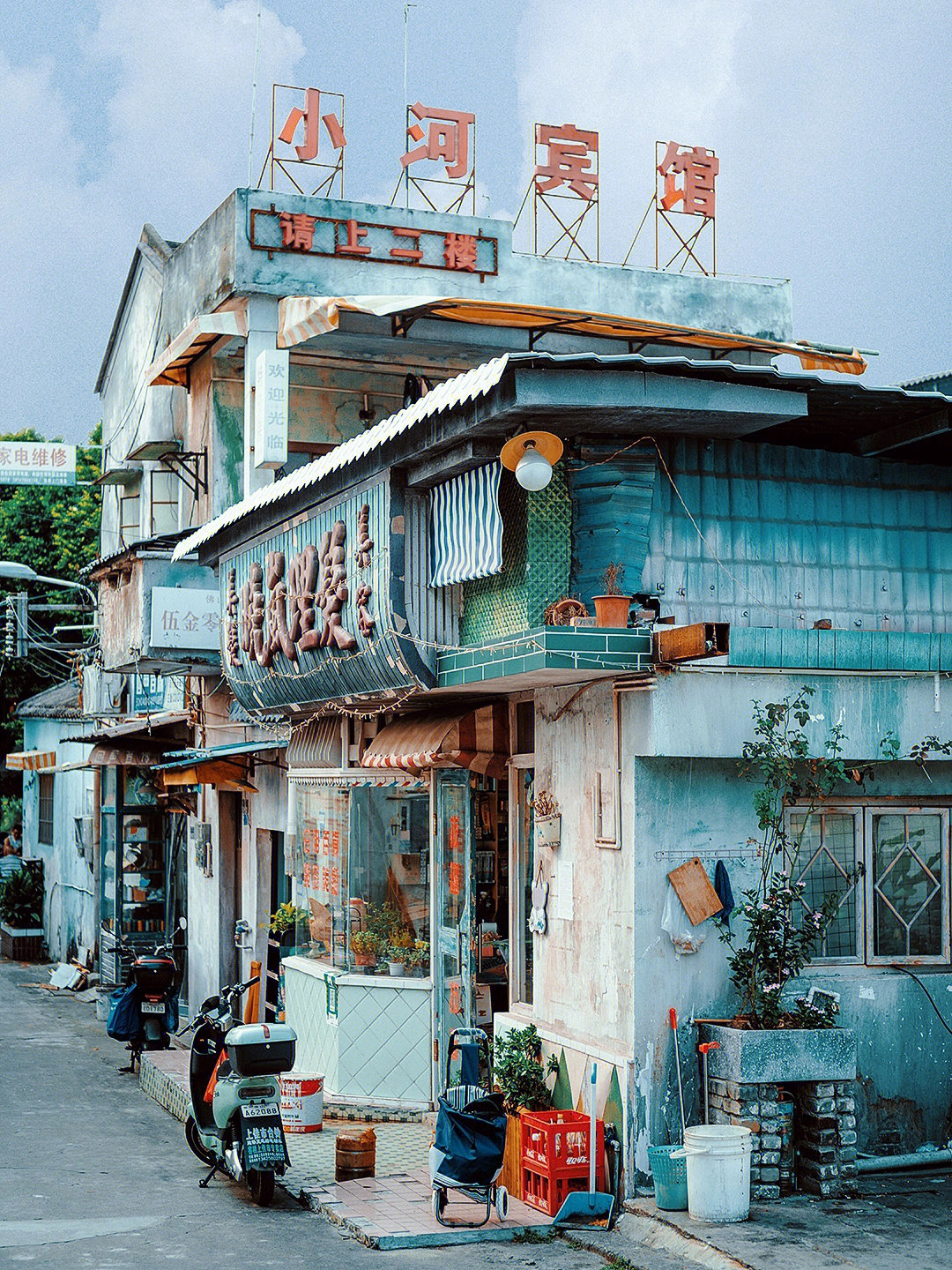 顺德容桂小河扫街