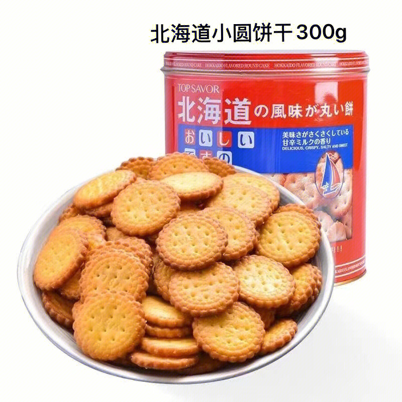 澳门饼干品牌大全图片