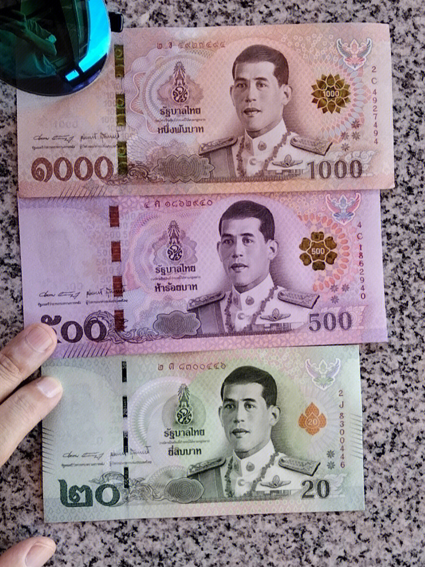 泰国币100图片