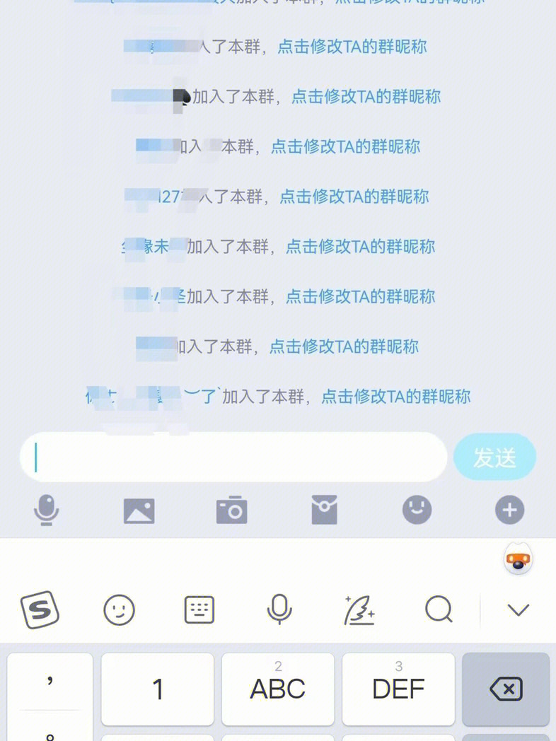 资源共享截图图片