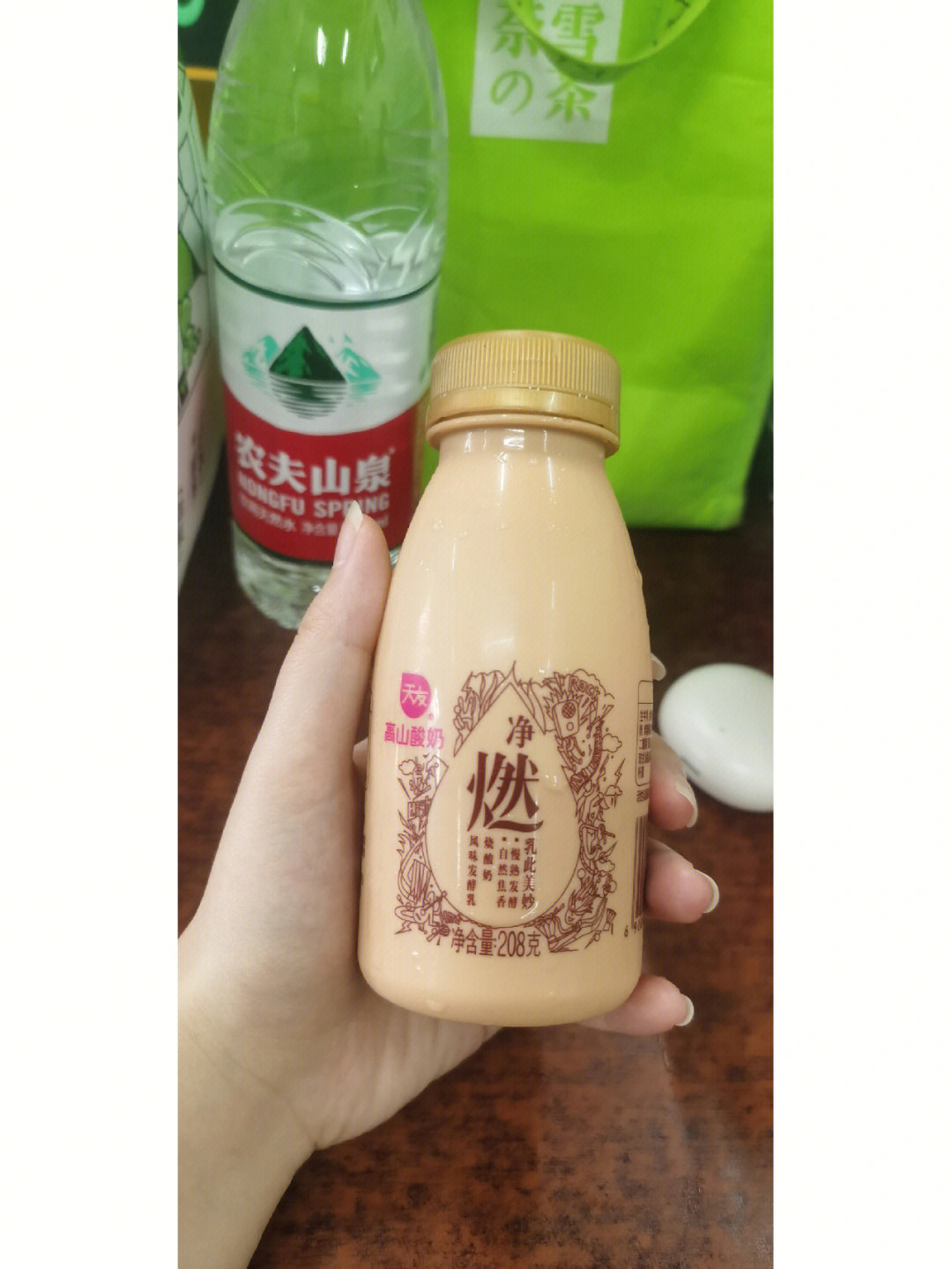 天友酸奶玻璃瓶图片