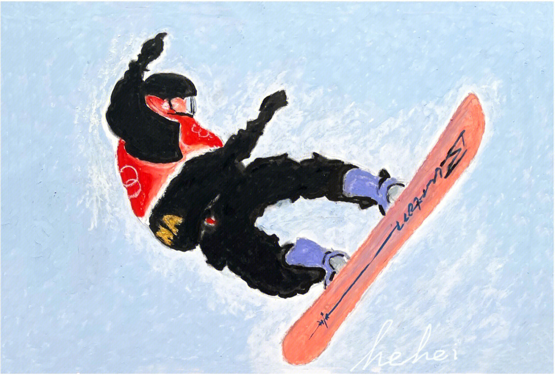 苏翊鸣滑雪图画图片