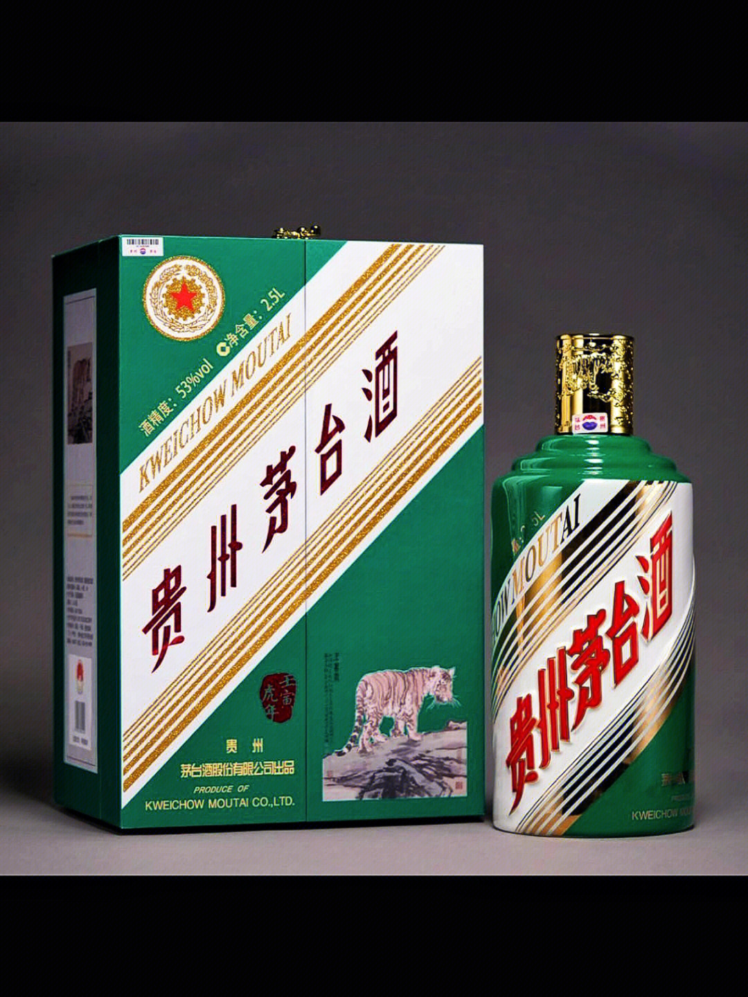 茅台酒有几种包装图片图片