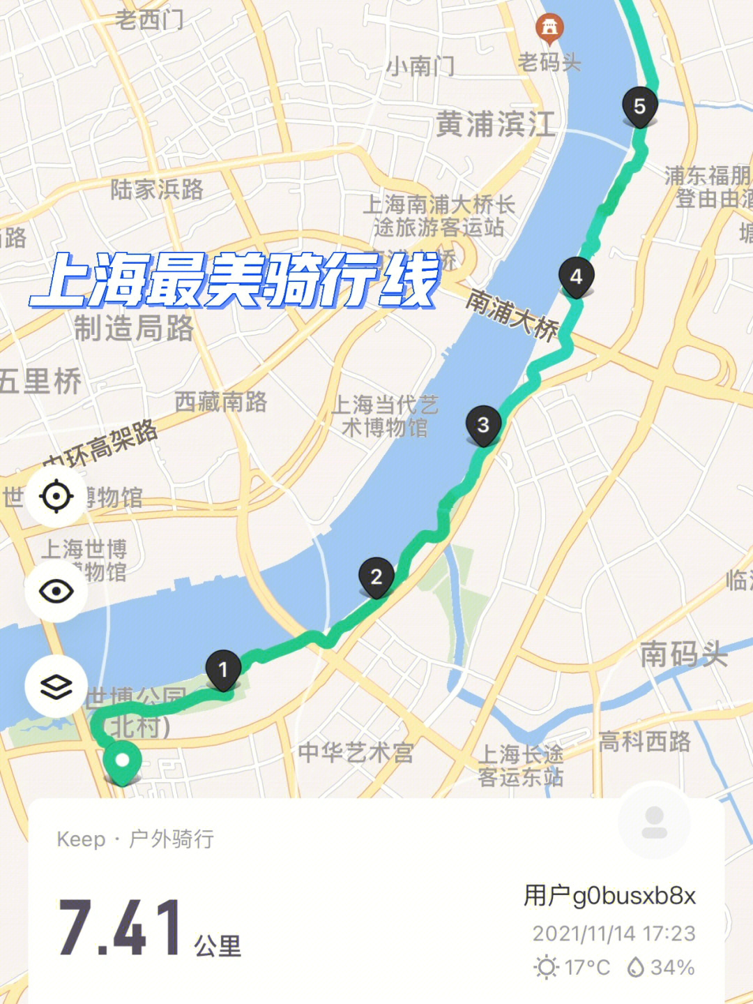 浦西滨江骑行路线图片