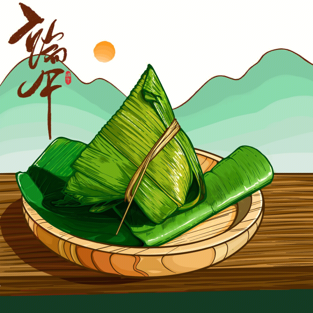 端午节粽子为主题的画图片