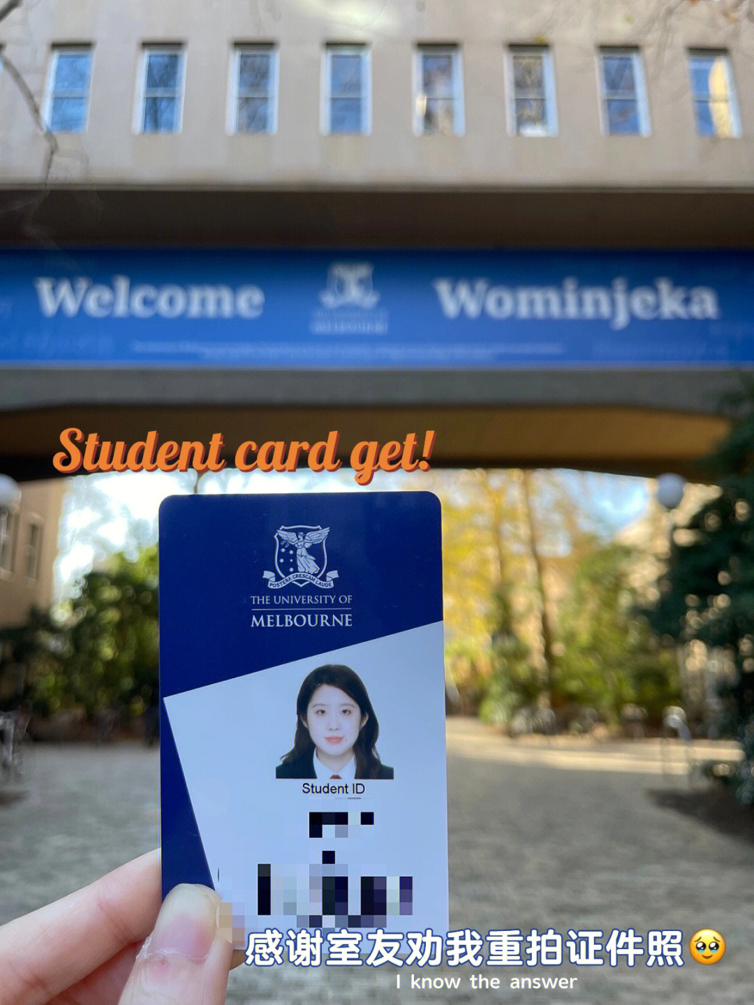 wominjeka墨尔本大学图片