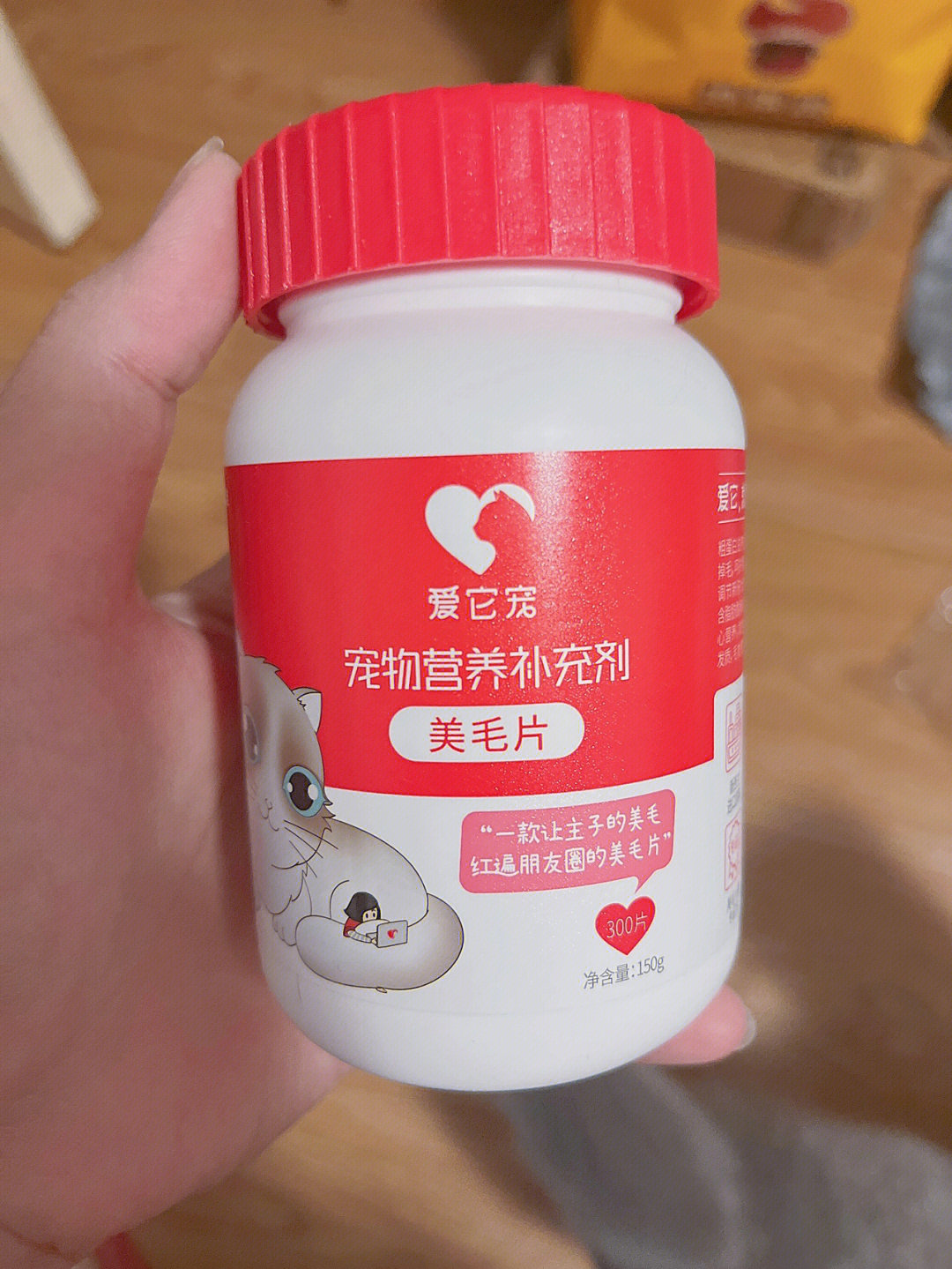 特别好用的美毛片