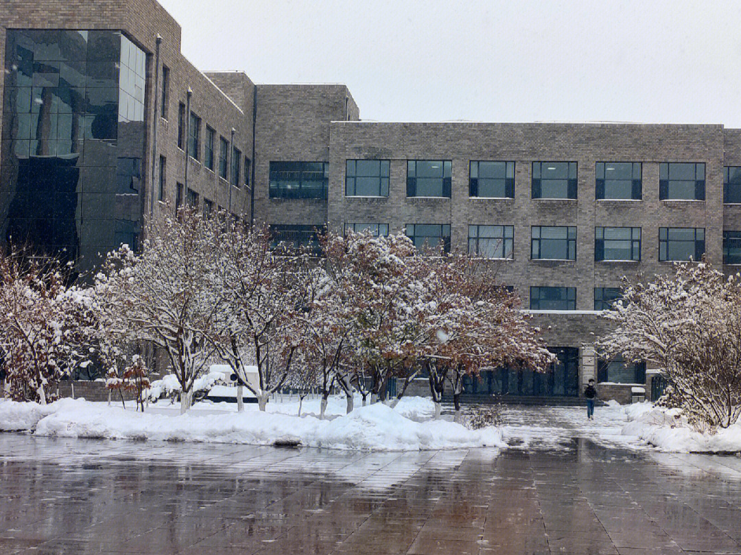 沈阳工学院 风景图片