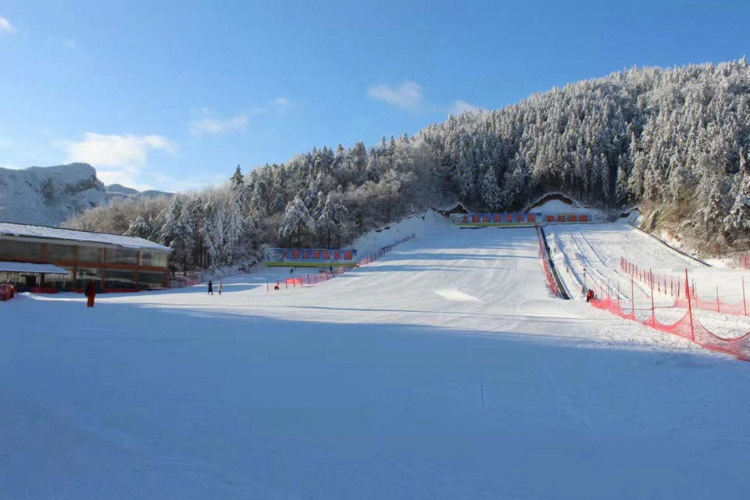 博山山外山滑雪场图片