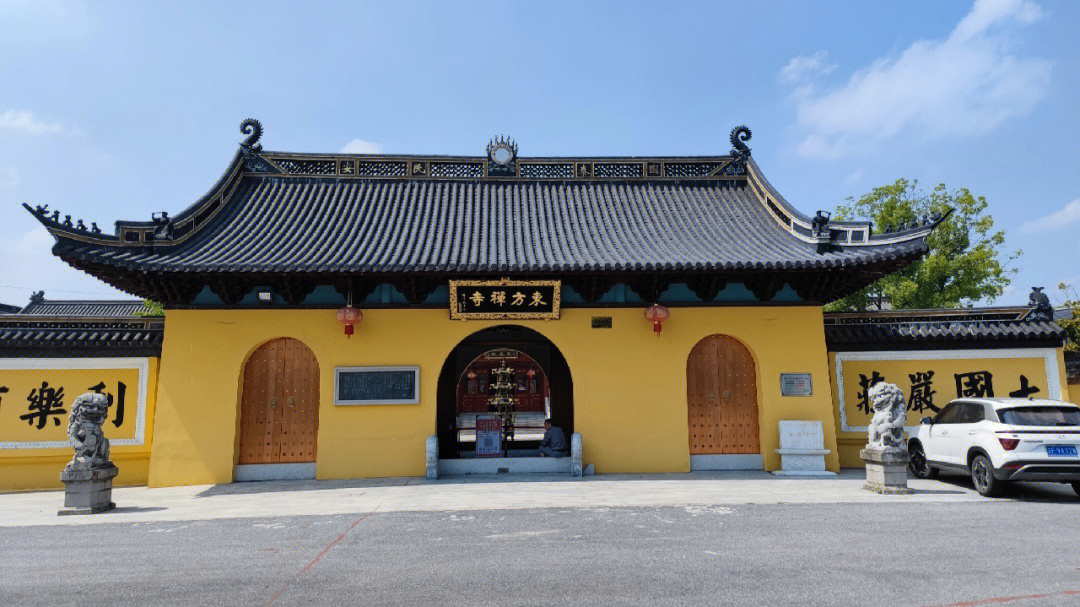 泰兴东方禅寺图片