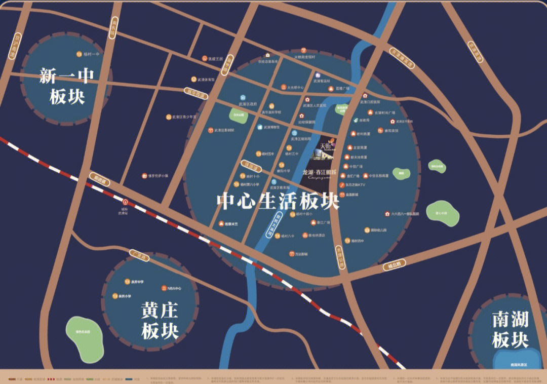 武清北运河二期规划图片