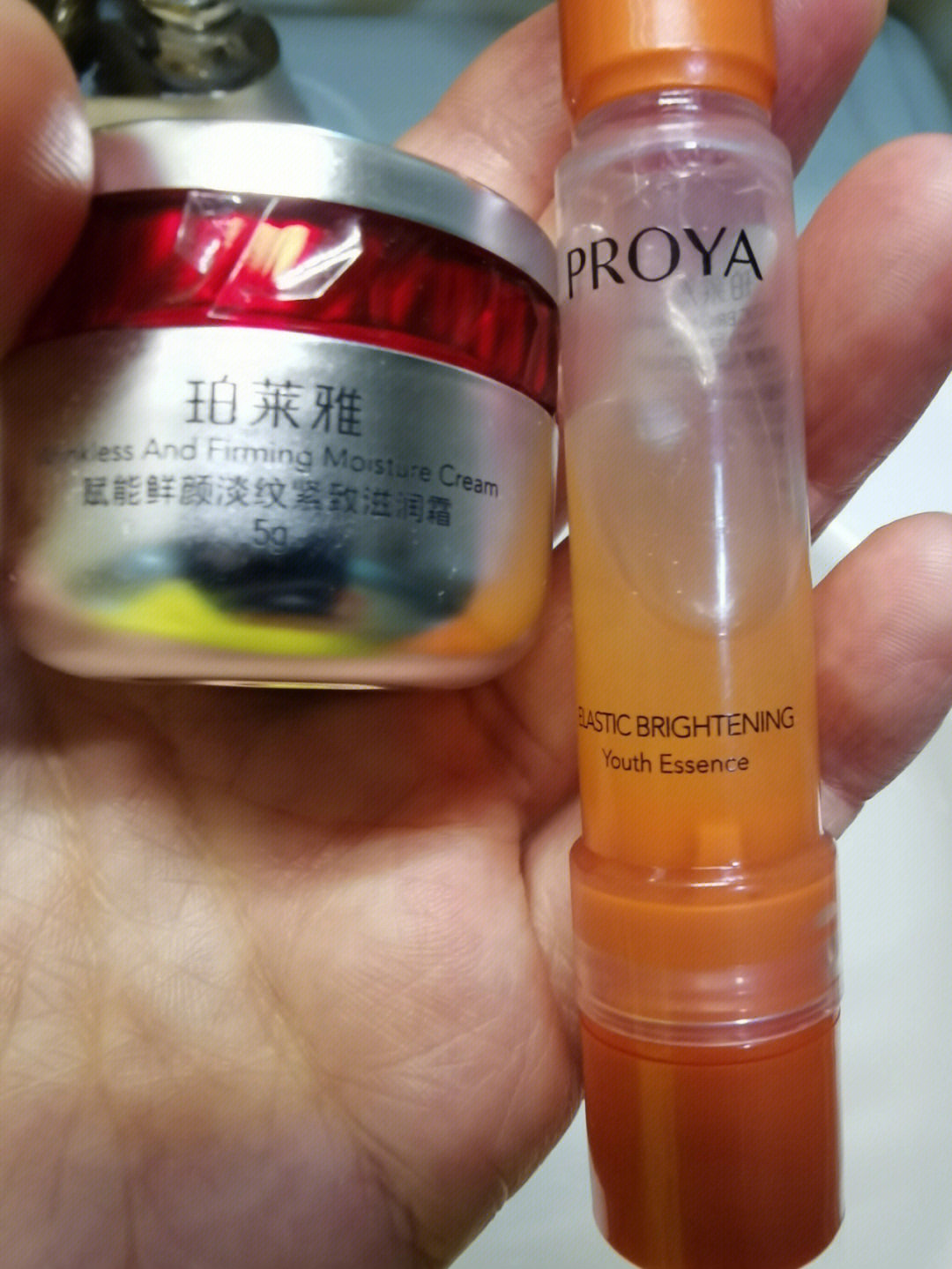 欧泊莱口红小样正品图片